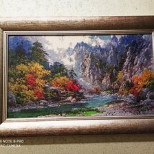 Работа «№83086»