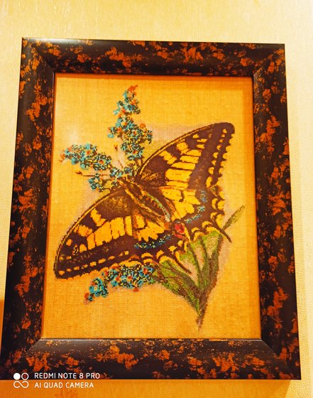 Работа «№83087»