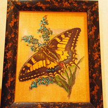 Работа «№83087»