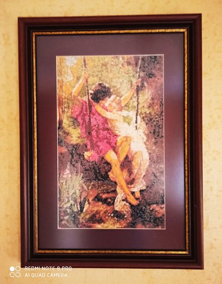 Работа «№83088»