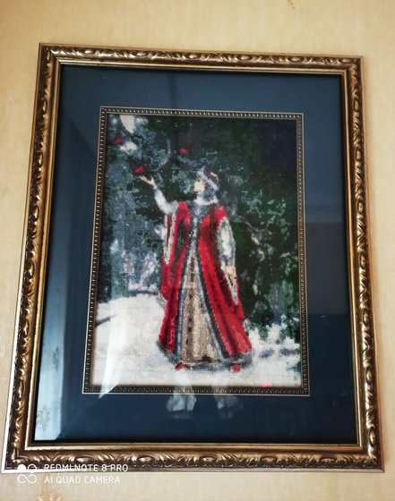 Работа «№83089»