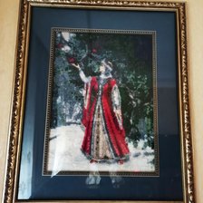 Работа «№83089»