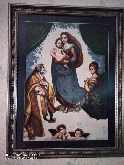 Работа «№83090»