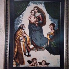 Работа «№83090»