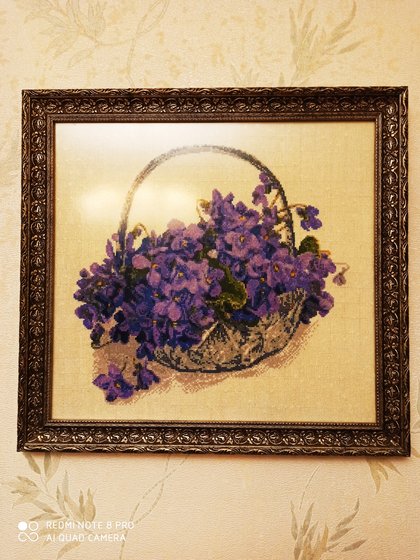 Работа «№83091»