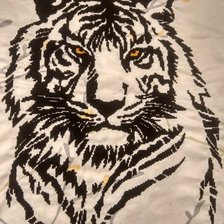 Работа «Тигр»