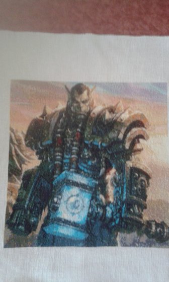 Работа «Орк»