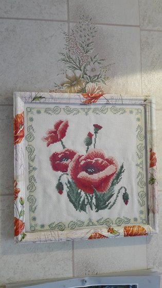 Работа «Маки»