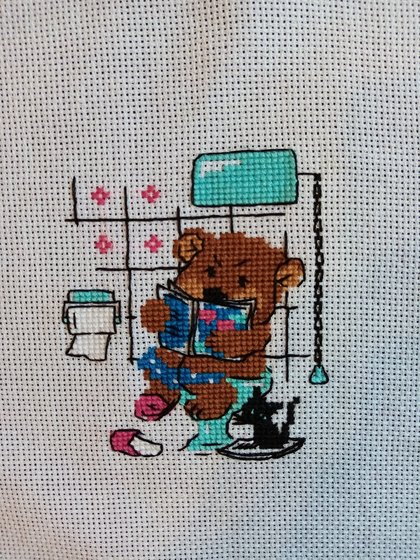 Работа «Интересная книга»