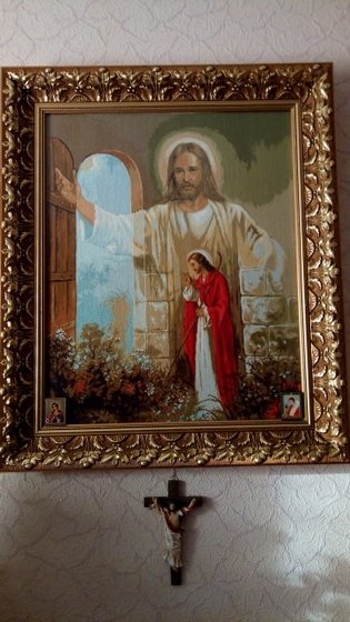 Работа «Ісус»