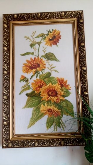 Работа «Соняхи»