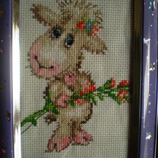 Работа «Бяша»