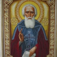 Работа «Cвятой Преподобный Сергий Радонежский»