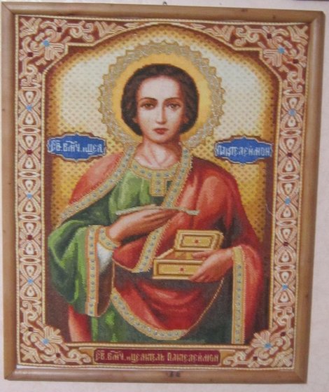 Работа «Святой целитель Пантелеймон»