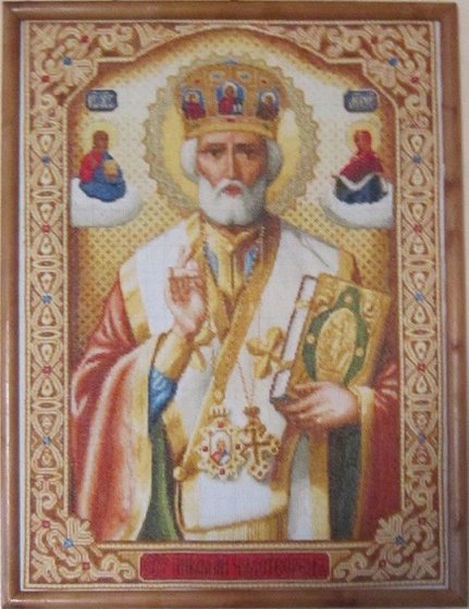 Работа «Святой Николай Чудотворец Мирликийский»