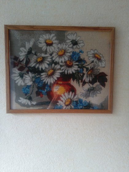 Работа «Ромашки»