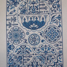 Работа «Квакер Turkish Delight (Турецкая сладость)»