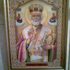 Работа «Николай чудотворец»