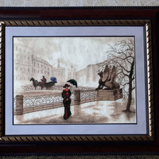 Работа «На мостовой»