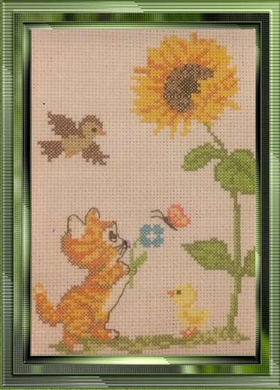 Работа «моя самая первая тренировочная работа»