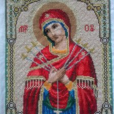 Работа «Божья мать Семистрельная»