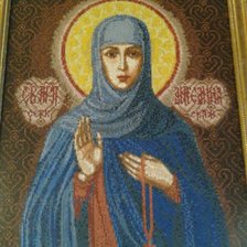 Работа «№83582»