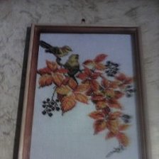 Работа «№83634»