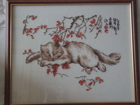 Работа «спящий кот»