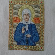 Работа «Матрона»