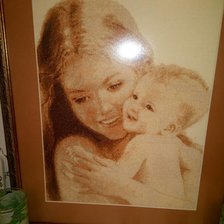 Работа «Радость»