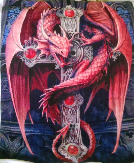 Работа «Дракон»