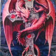 Работа «Дракон»