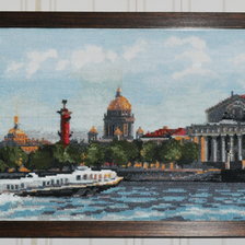 Работа «№83737»