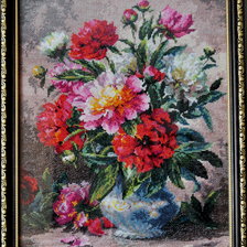 Работа «№83743»