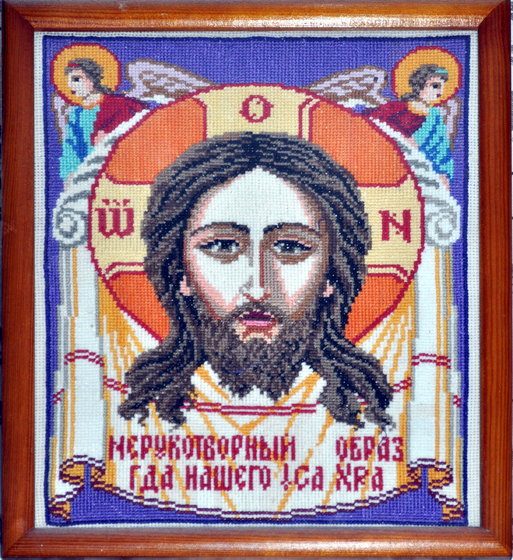 Работа «№83749»