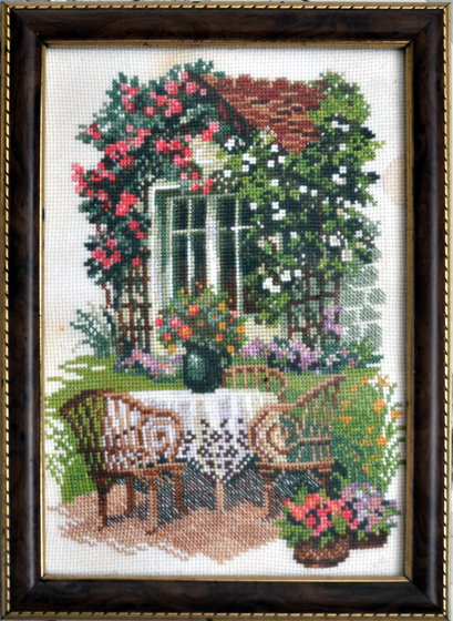 Работа «№83751»