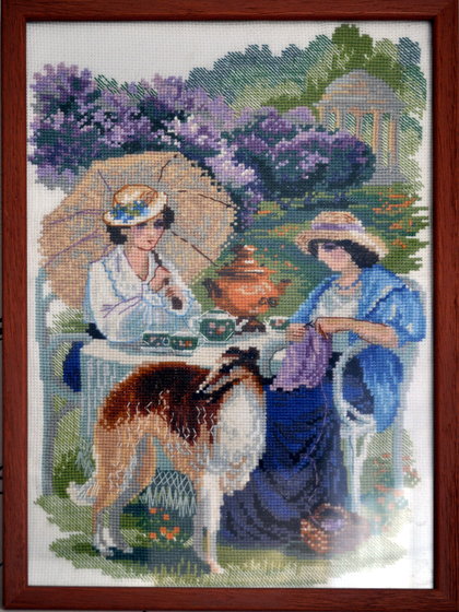 Работа «№83752»