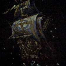 Работа «Странник»