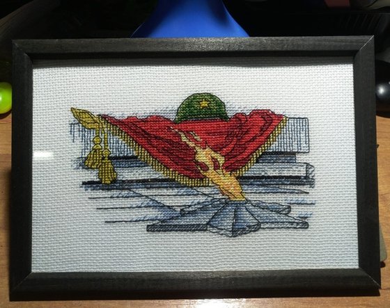 Работа «Вечный огонь»
