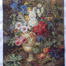 Работа «Натюрморт»