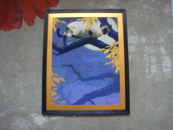 Работа «Полуночный охотник»