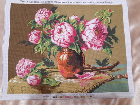 Работа «Пионы.»