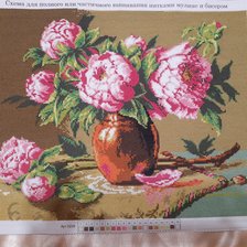 Работа «Пионы.»