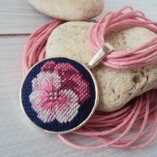 Работа «№83997»