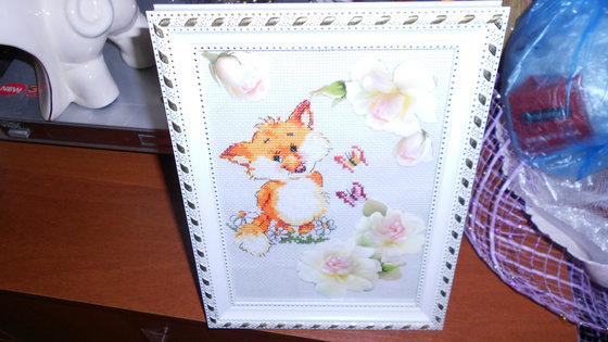 Работа «Лисенок»