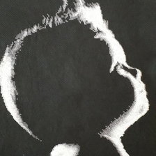 Работа «Малыш»