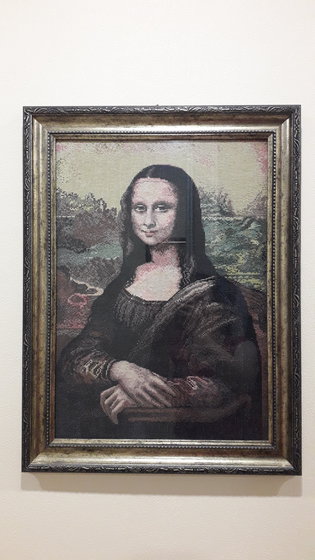 Работа «Джоконда»