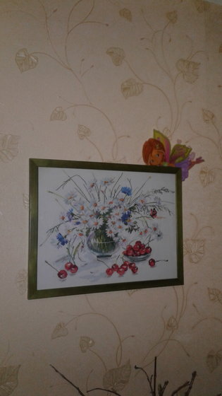 Работа «Ромашки и черешня ,Набор Алиса»