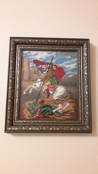 Работа «Св.Георгий»