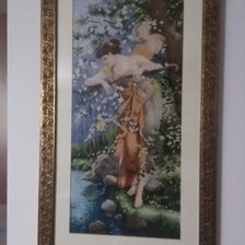 Работа «№84111»